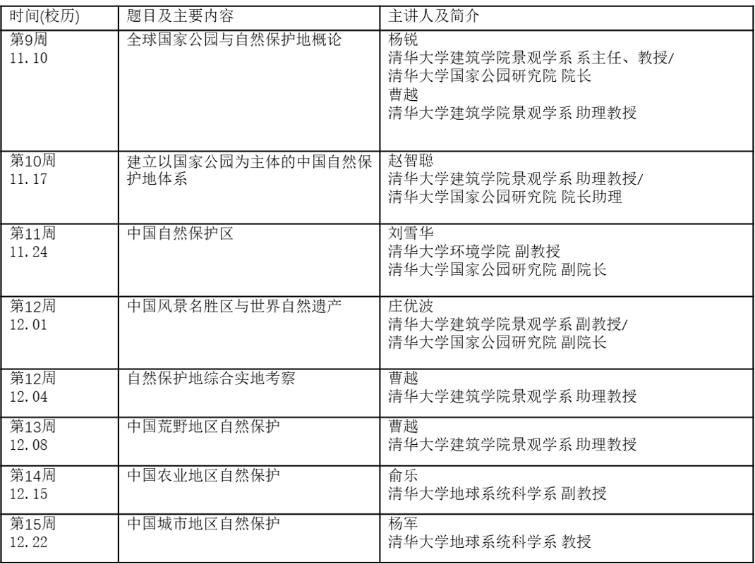 1635339187948007049.png 2.png